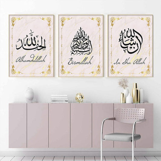Islamic Wall Art Set – Mosque Illustration & Arabic Calligraphy, 3-Piece Digital Print on Wood